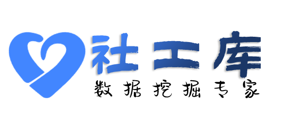 数据分享国际金融度假村开房记录